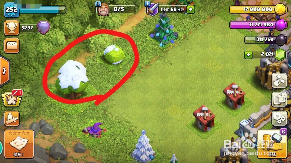 部落冲突如何快速获得宝石？