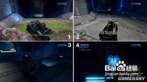 《雨血2：烨城》图文流程攻略第二章变故