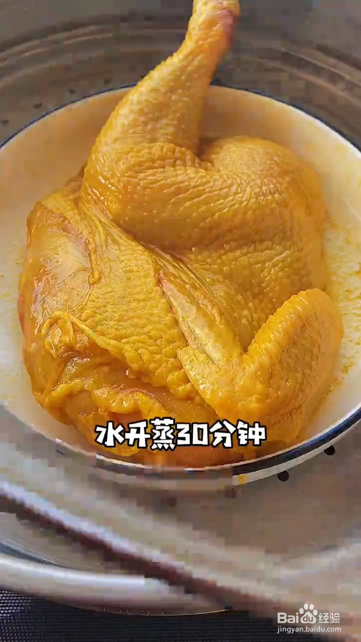 怎么做酸辣柠檬手撕鸡