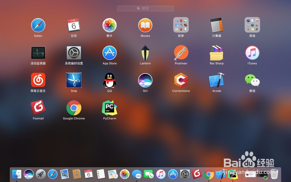 笔记本选购经验总结