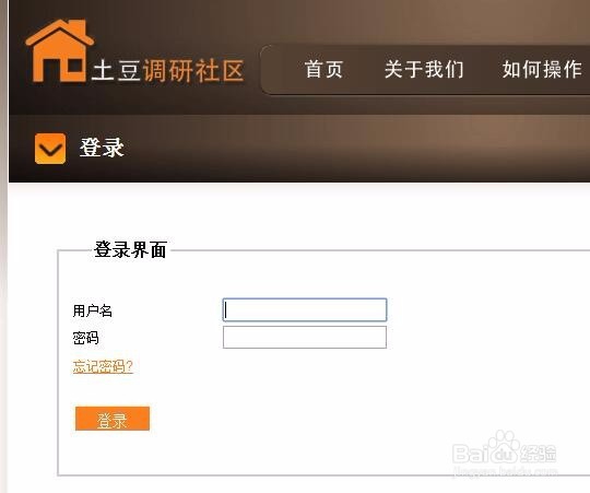 靠谱的网上兼职 参与调研挣钱