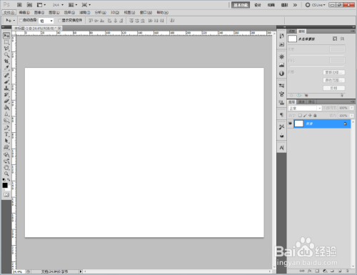 ps如何制作木质纤维文字效果
