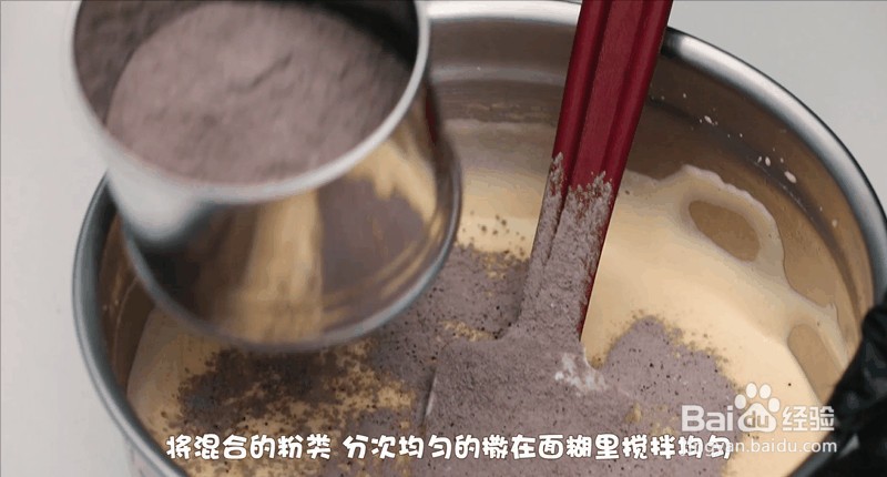 细腻松软的奥利奥半熟芝士做法