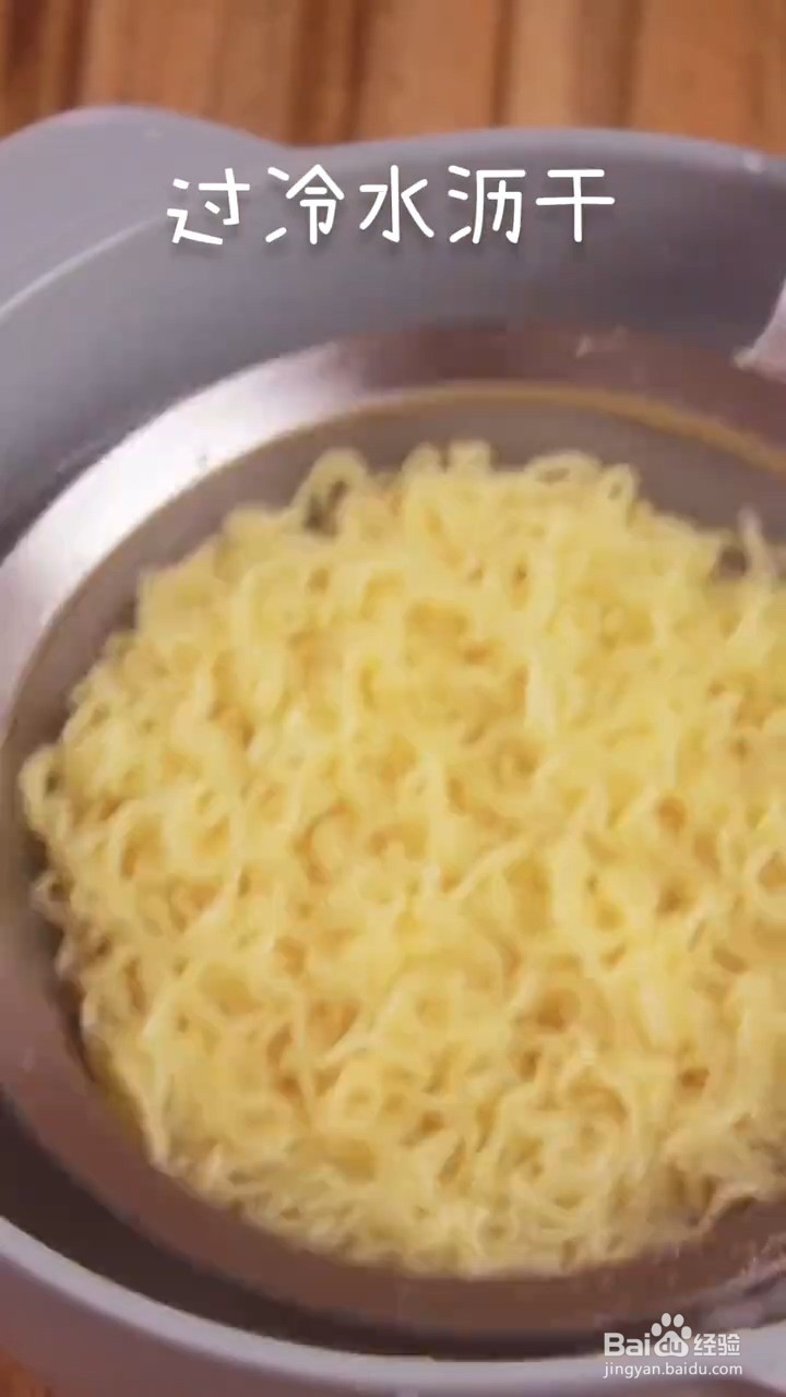 如何制作番茄鸡蛋面