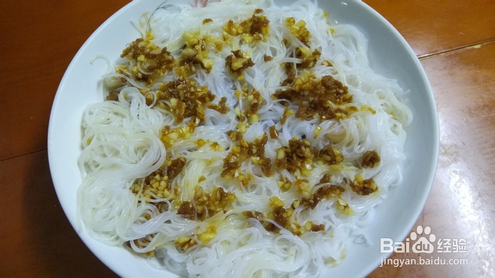 我给姐姐做蒜蓉粉丝北极贝