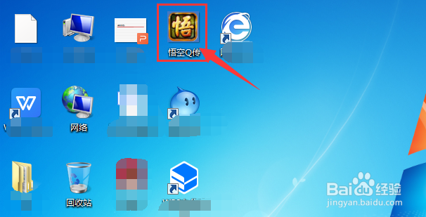 悟空Q传如何做2-64主线代母传意