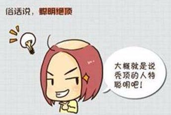 如何知道脂溢性脱发患者皮脂溢出明显