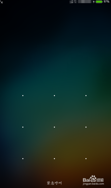 小米手机怎么设置锁屏