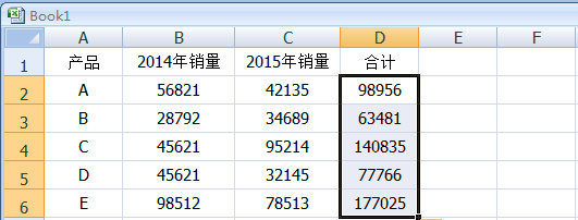 EXCEL2007如何批量求和