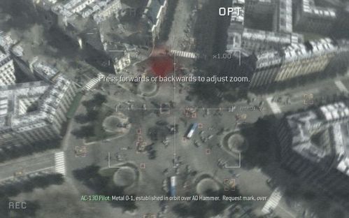 《使命召唤8：现代战争3》第二章图文攻略第4关