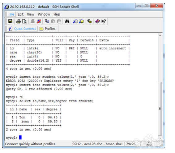 MySQL数据库常用命令