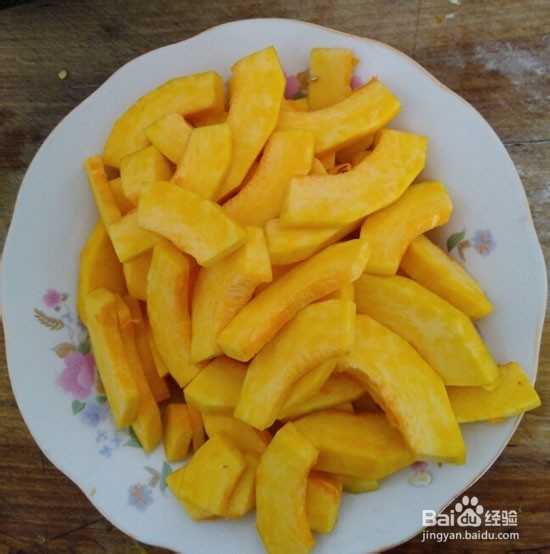 红烧南瓜的做法——红烧南瓜怎么做