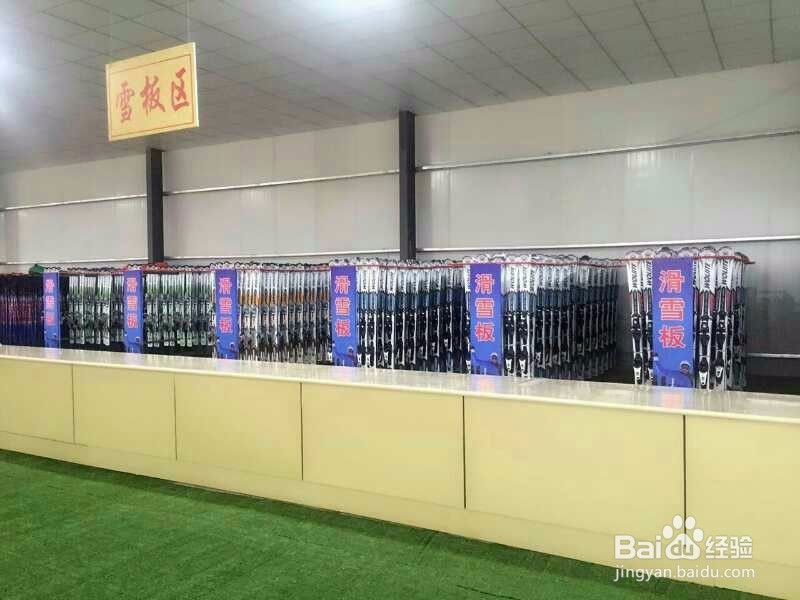南京户外滑雪攻略:冬季滑雪注意事项