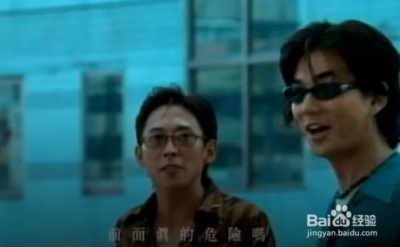 怎样解读《伤心太平洋》这首歌