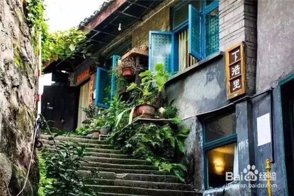 山城重庆攻略--一座来了就不想离开的城市