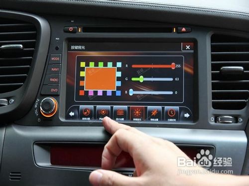 纽曼车机起亚K5加装DVD导航,K5导航温州美卡详解