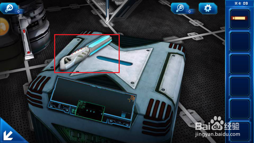 密室逃脱9太空迷航第九、十关