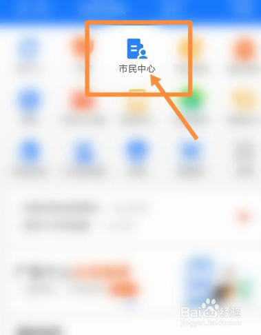 临近高考心态崩了怎么办？