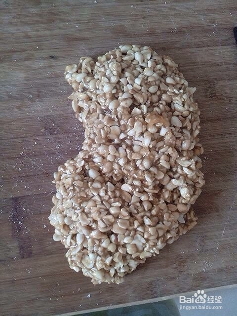 家庭厨男：[2]之花生糖