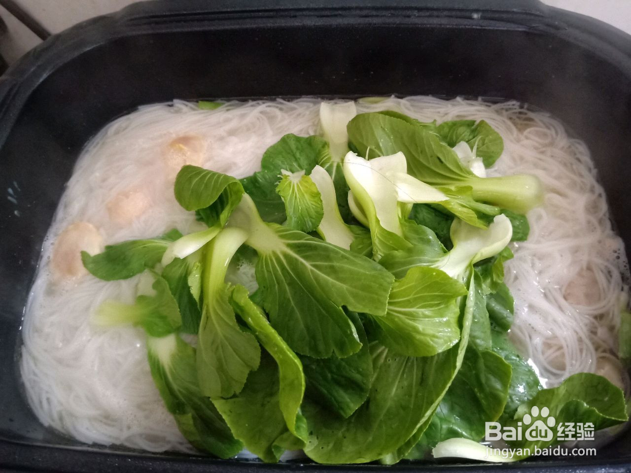 咸蛋黄肉丸汤粉的做法