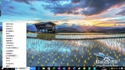 Windows 10打开资源管理器时显示快速访问内容