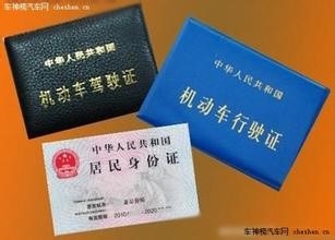 旅行前要做什么准备