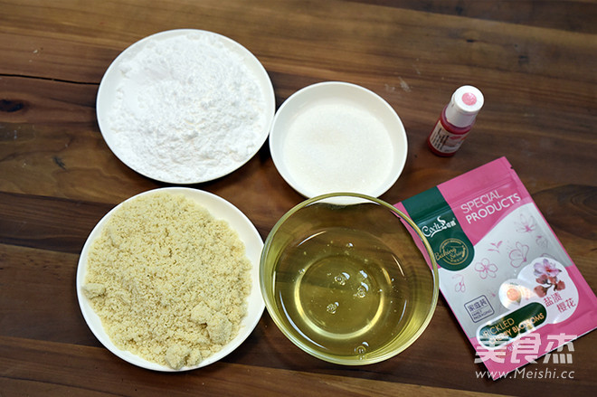 樱花马卡龙—德普烘焙食谱