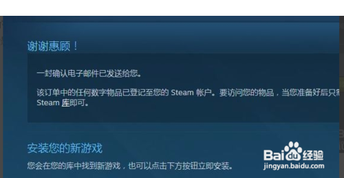 绝地求生(大逃杀)官网中文版免费下载