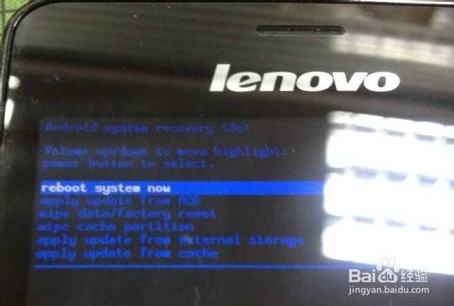九宫格锁屏忘记密码解决方法