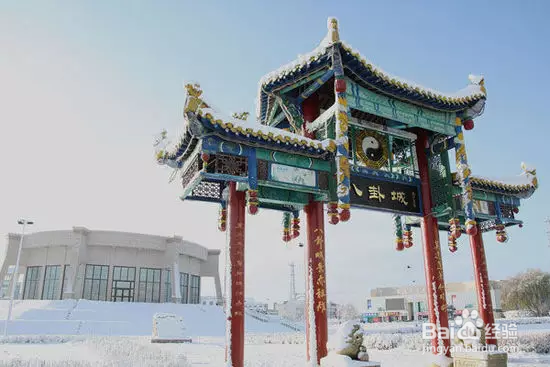 活久见 中国唯一没有红绿灯的城市!