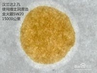 如何检测机油是否需要更换