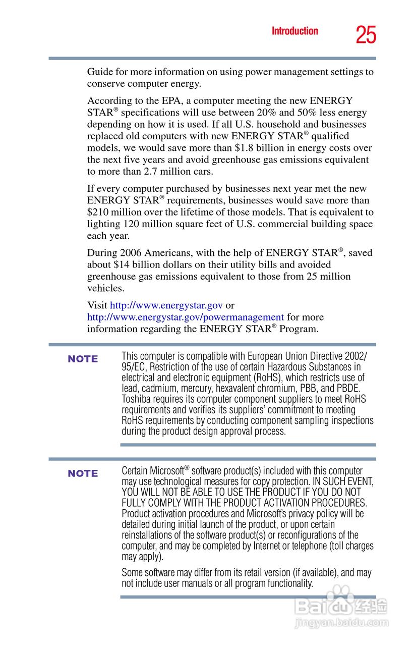 东芝NB200笔记本电脑使用说明书:[3]