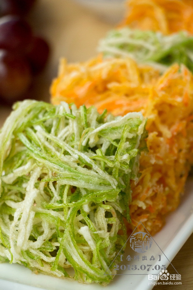 孩子们爱不释手的《香酥蔬菜饼》