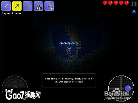 暗影之枪入地门和深入地心过关攻略