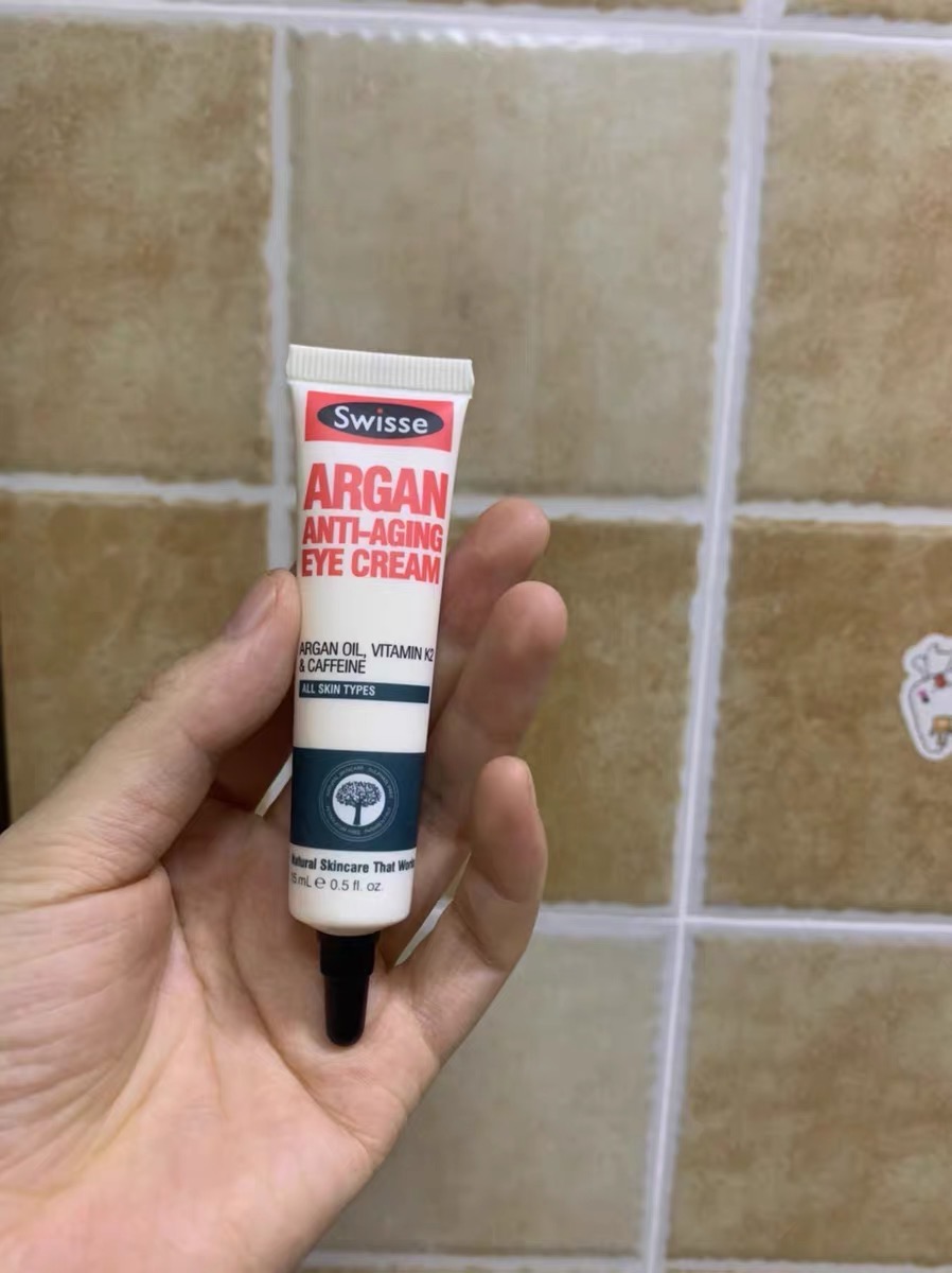 眼霜用的好，青春无限好