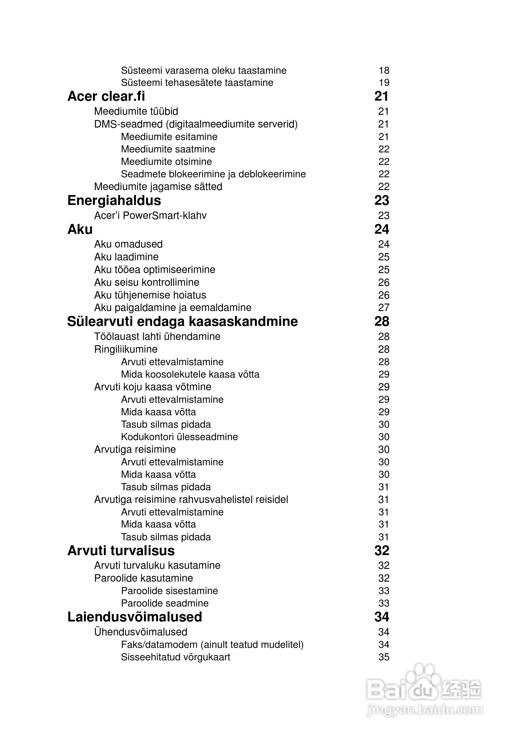 ACER宏基Aspire 5830G笔记本说明书:[155]