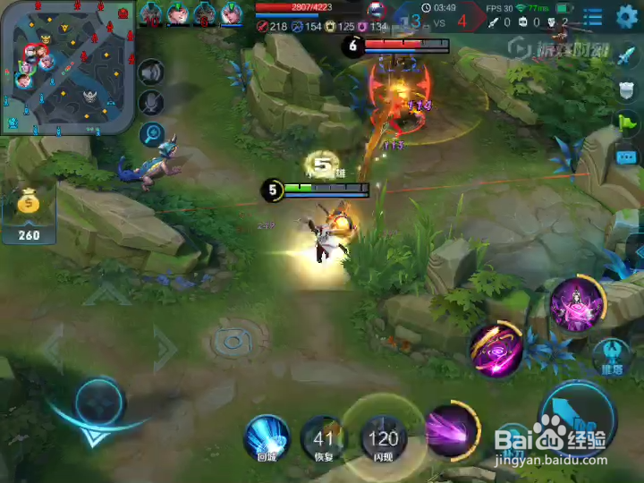 王者荣耀明世隐怎么玩？