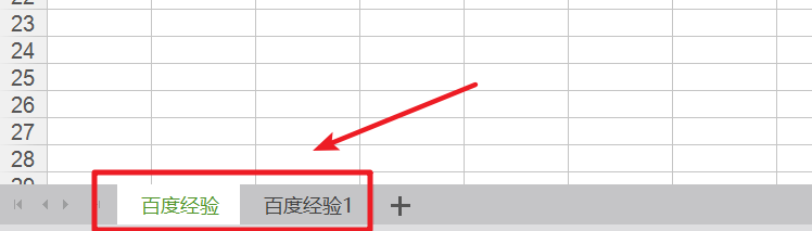 【Java】如何利用POI创建工作表