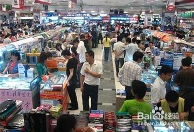 大学生勤工俭学之地摊篇