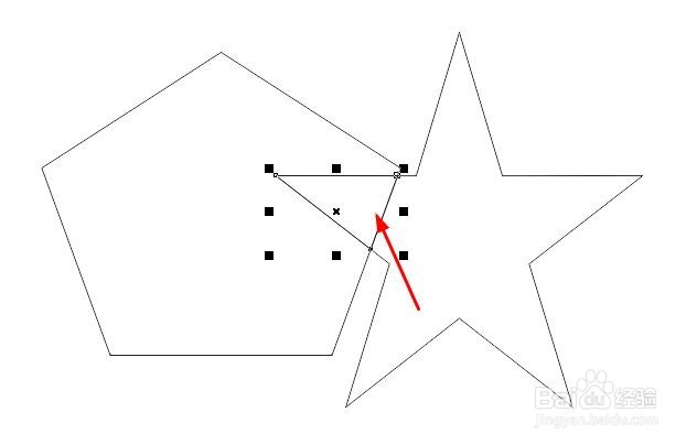win10系统cdrx8软件如何使用两个对象相交功能