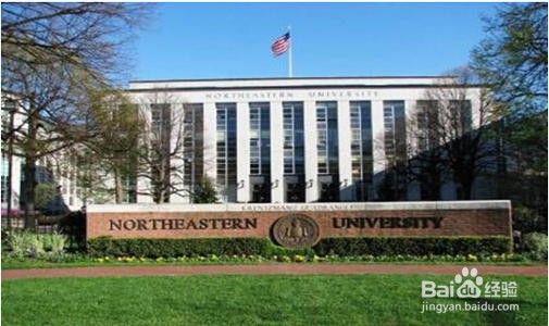 怎么样申请去台湾大学读研