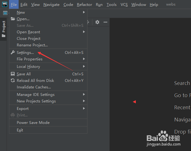 WebStorm 2021.1.2怎么设置悄然离去