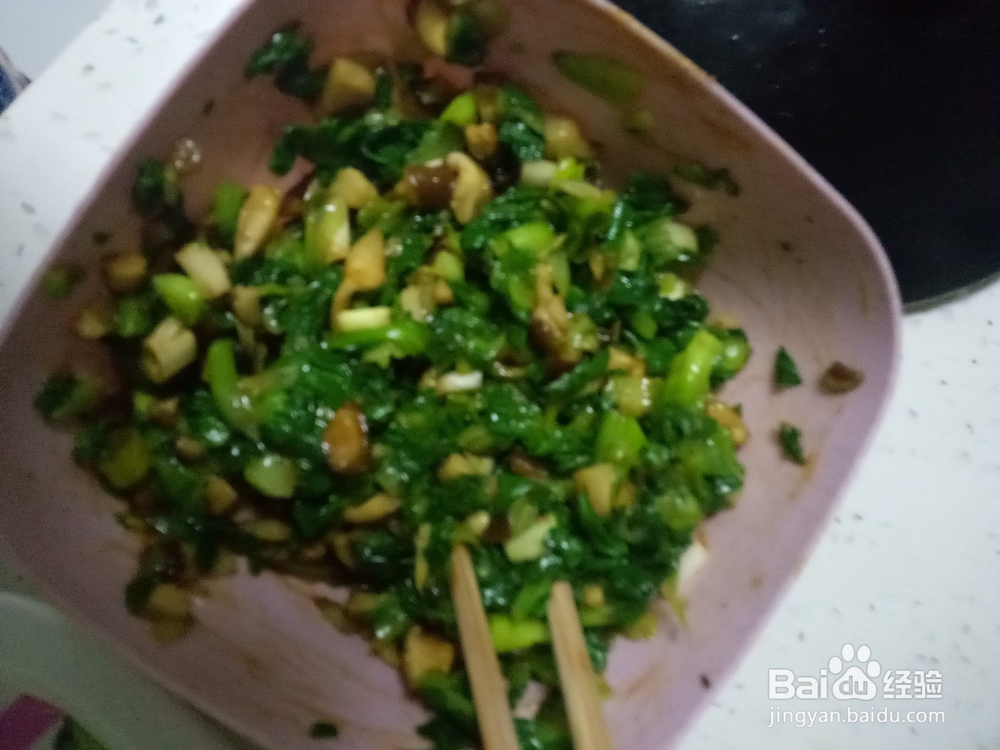 家常青菜香菇包