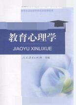 如何报考教师资格证