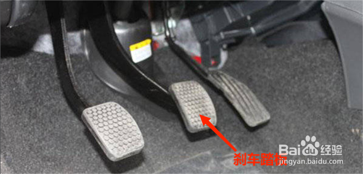 手动挡下坡怎么操作