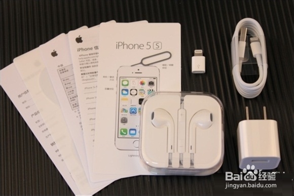 iPhone5S如何鉴别真机