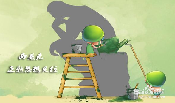 企业管理中公文写作有哪些常见的问题