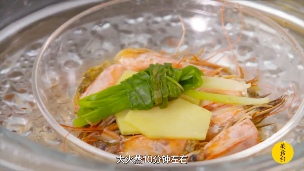 海鲜汤泡饭怎么做