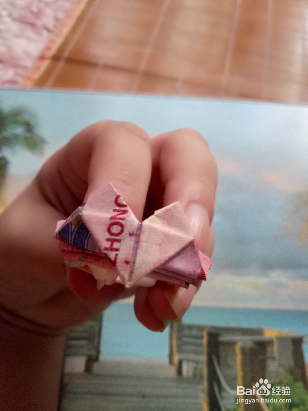 用一百元钱折心形戒指