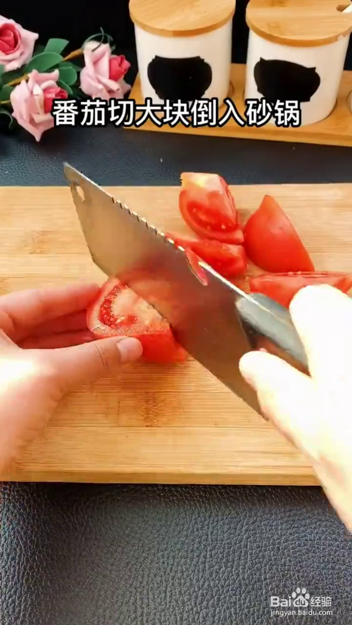 如何制作好吃的烧排骨